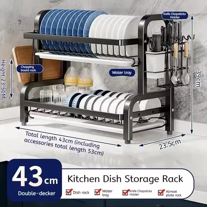 Premium Two-Tier Steel Dish Station