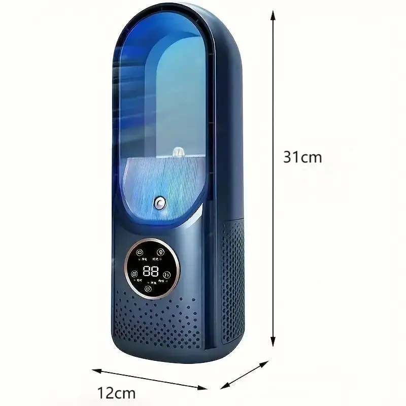 Elite Breeze Smart Cooler